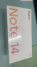 小米 REDMI Note14 5G 國家補(bǔ)貼 金剛品質(zhì) 5110mAh大電量 大光圈超感相機(jī) 8GB+256GB 子夜黑 紅米手機(jī) 曬單實(shí)拍圖