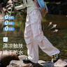 優(yōu)優(yōu)1點(diǎn)（Yoyo one）女童速干褲2025夏季薄款兒童運動(dòng)冰絲徒步防水戶(hù)外女大童登山褲子 15261淺卡其 【速干運動(dòng)褲】 160 曬單實(shí)拍圖