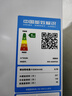 美菱（MeiLing）無(wú)憂(yōu)嵌402雙門(mén)兩門(mén)超薄零嵌小戶(hù)型大容量拼接窄門(mén)一級節能低噪變頻風(fēng)冷無(wú)霜底部散熱冰箱國家補貼 BCD-402WPCZX 雪域白 曬單實(shí)拍圖