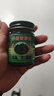 琪瑟泰國青草膏蚊蟲(chóng)叮咬皮膚瘙癢保濕滋潤舒爽紫草膏清涼油四季通用 【蚊蟲(chóng)叮咬】泰國青草膏x1瓶 曬單實(shí)拍圖