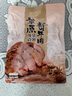 康新牧場內(nèi)蒙醬牛肉150gx5袋即食牛肉健身代餐熟食牛腱子下酒菜美食熟牛肉 曬單實拍圖