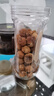 新邊界無(wú)花果干400g 新疆原色無(wú)花果無(wú)漂白特產(chǎn)果干果脯無(wú)添加糖 曬單實(shí)拍圖