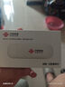 聯(lián)通中國聯(lián)通移動隨身wifi6無線網(wǎng)卡免插卡車載隨身攜帶4G路由器流量寬帶網(wǎng)絡(luò)官方正品2025款全國通用 【1500G高速4G】聯(lián)通白月光USB款 曬單實拍圖