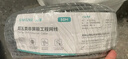 山澤超五類千兆網(wǎng)線【0.50±0.008mm純銅芯】CAT5e非屏蔽箱線 工程家裝網(wǎng)絡(luò)監(jiān)控POE布線50米SZ-5050 曬單實(shí)拍圖