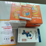 養能健DHA藻油 葉黃素酯 dha補腦兒童青少年3-18歲  30粒 【買(mǎi)6送4】送3盒液體鈣+1盒試吃（3-18歲） 曬單實(shí)拍圖