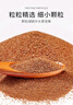 健美創(chuàng)研（M'AYCREATE）海藻面膜純小顆粒天然補水保濕美容院專用免洗細毛孔睡眠面膜男女 曬單實拍圖
