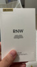 如薇（RNW）去黑頭鼻貼膜5組10片深層清潔毛孔控油緊致溫和舒緩禮物 曬單實拍圖