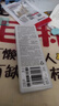 小米中性筆 10支裝 0.5mm 商務(wù)辦公中性筆會(huì )議筆 曬單實(shí)拍圖