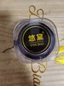 擎晨德國品質(zhì)佛珠手串繩包芯彈力線(xiàn)文玩串珠繩手工耐磨松緊繩子金剛菩 包芯彈力繩【咖色】0.8mm/約50米 曬單實(shí)拍圖