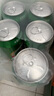 青島啤酒（TsingTao）經(jīng)典系列濃郁麥香500ml*24聽（多廠生產(chǎn)隨機(jī)發(fā)貨） 曬單實(shí)拍圖