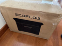 ECOFLOW【新品1度電1800W大功率】正浩德3快充戶外移動(dòng)電源220V大容量便攜自駕露營車載應(yīng)急備用儲(chǔ)能電池 德 DELTA 3 曬單實(shí)拍圖