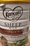 可瑞康（karicare）嬰兒配方綿羊奶粉天然乳鐵蛋白新西蘭原裝進(jìn)口900g/罐 可瑞康3段（12個月及以上） 曬單實拍圖