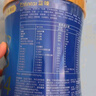 美贊臣藍臻4段奶粉800g兒童配方奶粉（三歲以上）富含乳鐵蛋白 800g*3罐(推薦) 曬單實拍圖