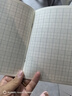 得力（deli）(deli)36K14張7行8列筆記本本子生字本小學(xué)生作業(yè)本牛皮紙日常作業(yè)必備10本裝D3616 曬單實(shí)拍圖