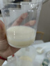 維仕美商用豆?jié){機(jī)大容量磨煮一體食堂早餐店用全自動(dòng)預(yù)約定時(shí)渣漿分離免過(guò)濾大型磨漿機(jī)磨豆磨漿機(jī)多功能 20L智能高濃丨定時(shí)保溫+304不銹鋼+防糊易清潔 曬單實(shí)拍圖