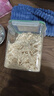 WEYES凍干雞小胸500g桶裝寵物貓狗零食肉干營(yíng)養發(fā)腮高蛋白 曬單實(shí)拍圖