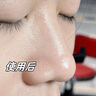 韓方五谷去黑頭鼻貼清潔泥膜祛粉刺深層清潔毛孔鼻膜神器撕拉面膜男女士 曬單實(shí)拍圖
