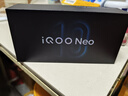 vivo iQOO Neo10 Pro+ 12GB+512GB 馳光白 驍龍8至尊版 2K Q10珠峰屏 國家補(bǔ)貼 學(xué)生 游戲  電競手機(jī) 曬單實(shí)拍圖