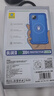 藍猩先生 適用華為mate60pro手機殼 HUAWEI mate60pro+保護套磁吸充電殼膚感保護殼  曬單實(shí)拍圖