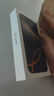 Apple/蘋果 iPhone 16 Pro Max（A3297）256GB 沙漠色鈦金屬 支持移動聯(lián)通電信5G 雙卡雙待手機(jī) 曬單實拍圖