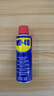 WD-40除銹劑鐵銹wd40潤(rùn)滑油機(jī)械防銹油螺絲螺栓松動(dòng)門鎖清潔200ml套裝 曬單實(shí)拍圖