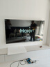 海爾（Haier）電視新品S60C 全通道240HZ高刷6+64G大內存 雙頻WiFi6 AI智慧屏彩電液晶4K護眼超薄游戲電視 75英寸 新品240HZ高刷6+64G三重護眼 咨詢領驚喜 曬單實拍圖