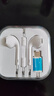 顧京【華強北有線(xiàn)頂配版】type-c耳機半入耳式適用華為耳機vivo/OPPO/紅米手機無(wú)損音質(zhì)耳機線(xiàn) 頂配版【無(wú)損音質(zhì)丨高清線(xiàn)控】 ~ 曬單實(shí)拍圖