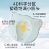 ipoosi嬰兒定型枕新生兒寶寶0-3-6個(gè)月以上四季通用透氣硅膠涼感枕 曬單實(shí)拍圖