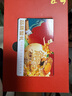 【禮券】鮮京采大閘蟹中秋禮品卡券288型 公蟹3兩 母蟹2兩 3對6只 生鮮螃蟹禮盒 曬單實(shí)拍圖