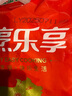 金鑼豬帶皮五花肉塊2斤國產(chǎn)冷凍帶皮五花肉豬肉生鮮燒烤食材 曬單實(shí)拍圖