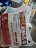 天福號熟食臘味即食下酒菜鹵味中華老字號北京特產(chǎn)熟食涼菜醬肉熟食 醬肘子235g*2 曬單實(shí)拍圖