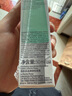 理膚泉油痘肌調(diào)理MAT乳40ml 水楊酸清痘水油平衡收縮毛孔保濕乳液情人節(jié) 曬單實(shí)拍圖