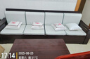 墨宸沙發(fā) 紫金檀木實(shí)木沙發(fā)新中式客廳大小戶型冬夏兩用轉(zhuǎn)角儲物家具 四人位+貴妃 曬單實(shí)拍圖