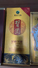 習(xí)酒 金質(zhì) (年份隨機(jī)) 醬香型白酒 53度 500ml 單瓶裝 曬單實(shí)拍圖