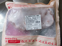 鮮京采澳洲精選原切羊肋排（偏瘦） 2斤/袋 草飼羊肉 京東自有品牌 曬單實拍圖