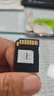 金士頓（Kingston）64GB SD存儲卡 U1 V10 相機內(nèi)存卡 sd卡大卡 高速連拍 讀速100MB/s 曬單實拍圖