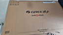 格力（GREE）2匹 清炫風(fēng)/京韻 1級(jí)能效WiFi智控 壁掛式客廳商鋪大掛機(jī) 格力省電空調(diào)KFR-50GW/NhKf1BAt國(guó)家補(bǔ)貼 曬單實(shí)拍圖