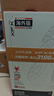 訊景（XFX）AMD RADEON RX 9070 XT OC 海外版Ultra 16GB 白色 全新電競游戲設計智能學(xué)習臺式電腦獨立顯卡 曬單實(shí)拍圖