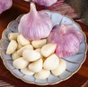 大蒜頭出口品質(zhì)網(wǎng)兜紫蒜蔬菜調(diào)料新鮮大果燒烤火鍋食材 【精品網(wǎng)兜裝】1斤裝 450g 曬單實(shí)拍圖