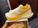 Saucony索康尼啡鵬4跑鞋男全掌碳板跑鞋馬拉松競速跑步鞋透氣運動(dòng)鞋子PRO 米黃500【上海城市款】 41 曬單實(shí)拍圖