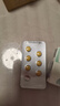 【百邦】纈沙坦氨氯地平片（I） 80mg:5mg*14片/盒 曬單實拍圖