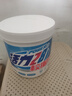 活力28校服凈800g桶裝 1.6斤活氧去漬洗衣粉亮白煥新深層去污親膚無(wú)刺激 曬單實(shí)拍圖
