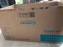 康寶（Canbo）燃?xì)庠钋度胧教烊粴怆p灶具家用5.2KW猛火灶臺爐具爐灶一級能效【國家補貼】JZT-2QB219 曬單實拍圖