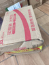 日普（RIPU）小冰箱迷你小型雙門家用一級(jí)能效宿舍出租房辦公室節(jié)能省電冷藏冷凍電冰箱 【年銷百萬(wàn)】48升銀色【3天不到1度電】 曬單實(shí)拍圖