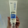 OHBT祛痘膏60g青春痘閉孔粉刺收縮毛孔專用學(xué)生男女凝膠男士化妝品 曬單實(shí)拍圖
