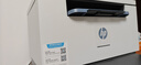 惠普（HP）M232dw 家用激光打印機 自動(dòng)雙面無(wú)線(xiàn)學(xué)生家用一體機 高速高效（低成本 體積?。?曬單實(shí)拍圖