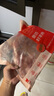 鮮京采澳洲精選原切羊肋排（偏瘦） 2斤/袋 草飼羊肉 京東自有品牌 曬單實拍圖