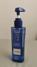 妮維雅（NIVEA）男士【王子奇同款】補水保濕水活暢透精華啫喱150ml干皮保濕乳液 曬單實拍圖
