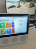 哇哦【國家補貼】天貓精靈CC8Pro智能屏AI大模型問答學(xué)生平板8英寸音響早教鬧鐘音箱七夕節(jié)禮物 白色 曬單實拍圖
