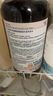 卓藍(lán)雅 生姜防脫固發(fā)洗發(fā)水800ml （固發(fā)洗發(fā)露洗頭膏洗發(fā)露男女通用） 曬單實(shí)拍圖